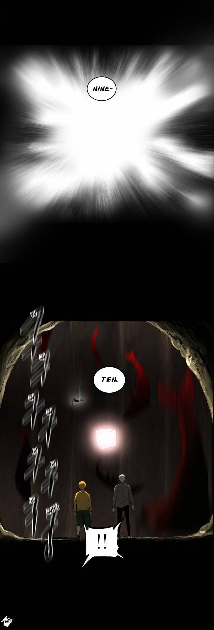 Tower of God, Chapter 112 image 20